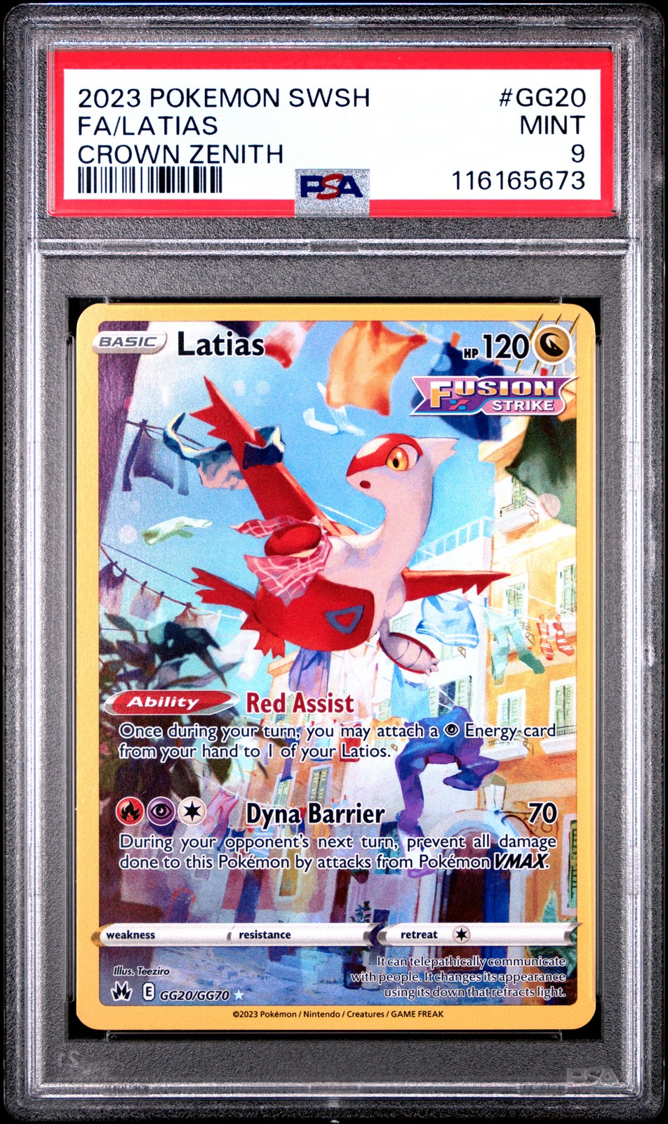 Latias #GG20