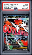 2025 POKEMON JAPANESE M2A-MEGA DREAM EX MEGA ATTACK RARE MEGA SCRAFTY EX PSA 10