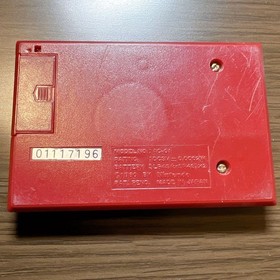 Nintendo Ball GAME WATCH