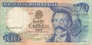 Banknote Portugal 100 Escudos 1978 stärker gebraucht (Serie HPM)