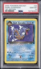 2000 POKEMON ROCKET 1ST EDITION #25 DARK GYARADOS PSA 10