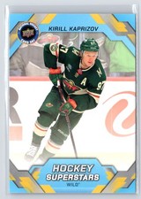 Kirill Kaprizov 2026 Upper Deck National Hockey Card Day #NHCD-15 Minnesota Wild
