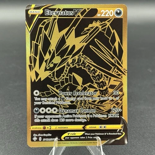 Eternatus V SV121/SV122 Shining Fates: Shiny Vault Holo