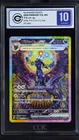 CCIC 10 Gem Mint Umbreon ex 217/187 SAR sv8a Terastal Festival Pokemon Card Japa