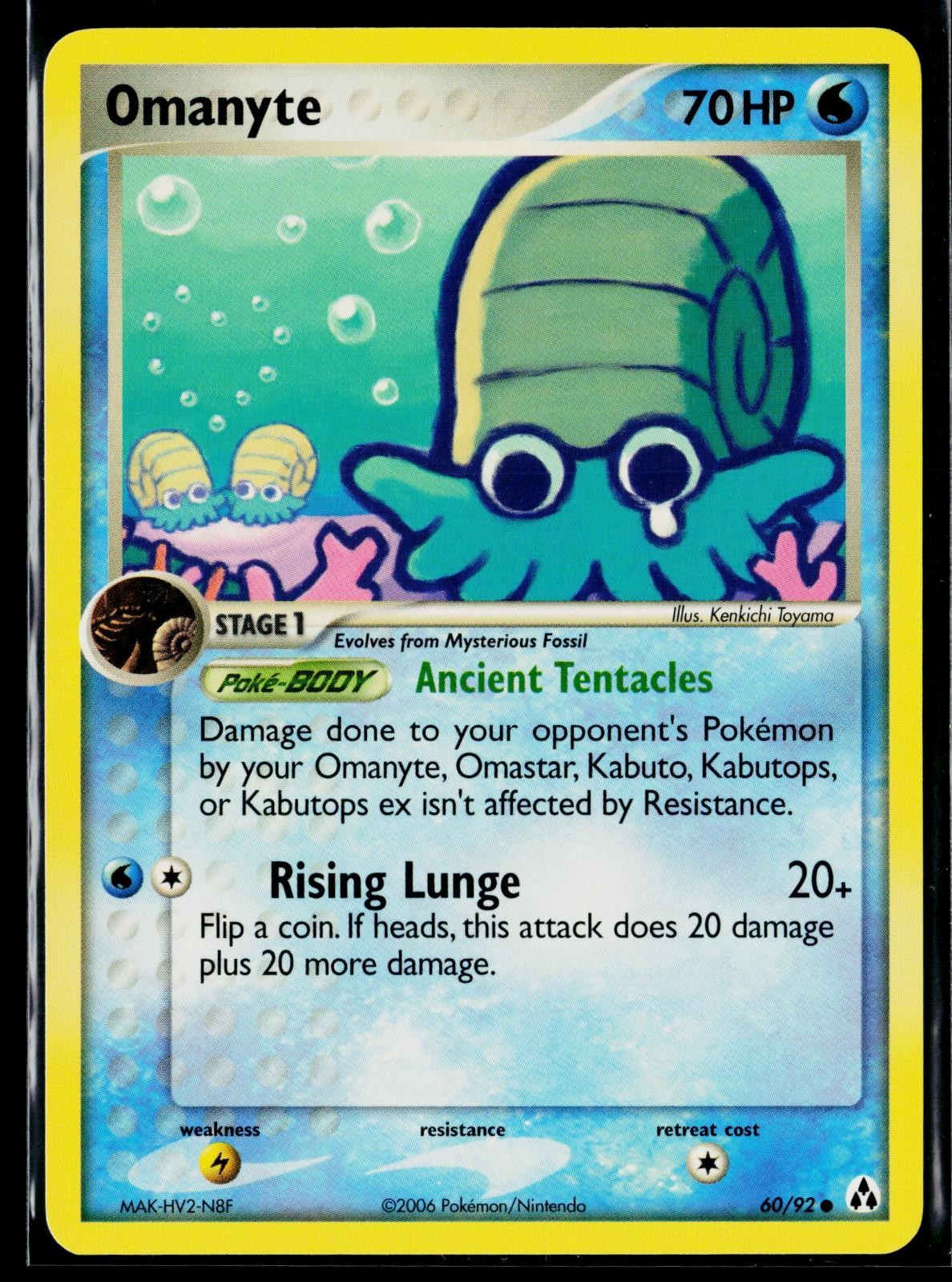 Omanyte 60/92 Common ex Legend Maker Pokemon Near Mint