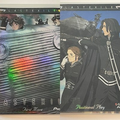 Last Exile Positional Play First Move Lot Of 2 DVD Anime 2003 Pioneer Geneon