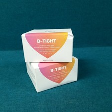 New Sealed 2 Maelys B-Tight Lift Firm Booty Masks 3.4 oz Each