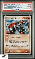 _____'s Groudon 020/PLAY Play Promotional Cards for sale | eBay