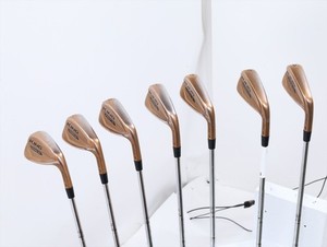Cobra King Forged Tec Copper Irons | eBay