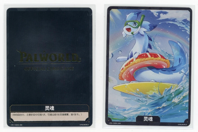 PalWorld Card Game Chinese TCG Limited Foil PR 2 Cards Summer