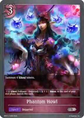 Shadowverse: Evolve Phantom Howl BP01-114EN Silver NM Advent of Genesis