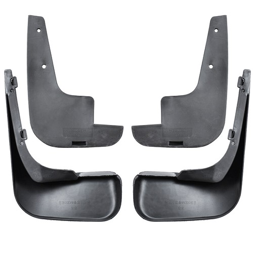 For Nissan NV200 Vanette Evalia 2010-2019 Mud Flaps Mudguards Splash Guards - Picture 3 of 7