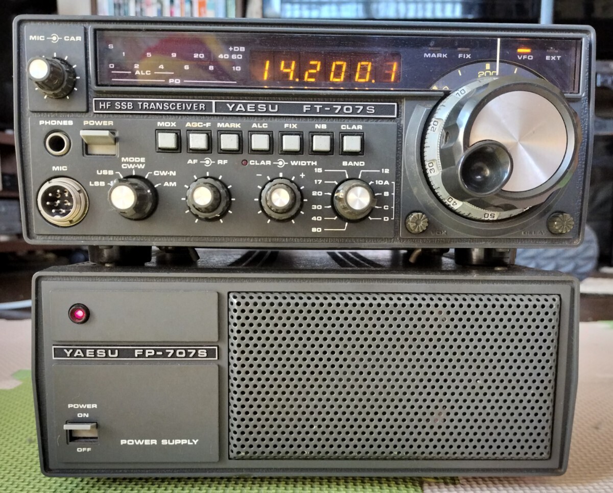 八重洲無線YAESU FT-707S 700Sセット