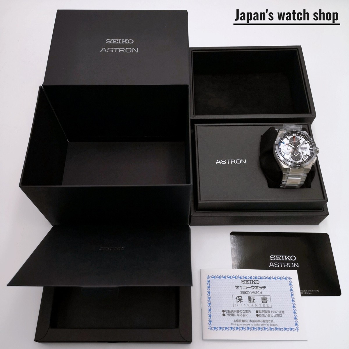 SEIKO ASTRON NEXTER SBXC153 Silver GPS Solar Dual Time Men's Watch
