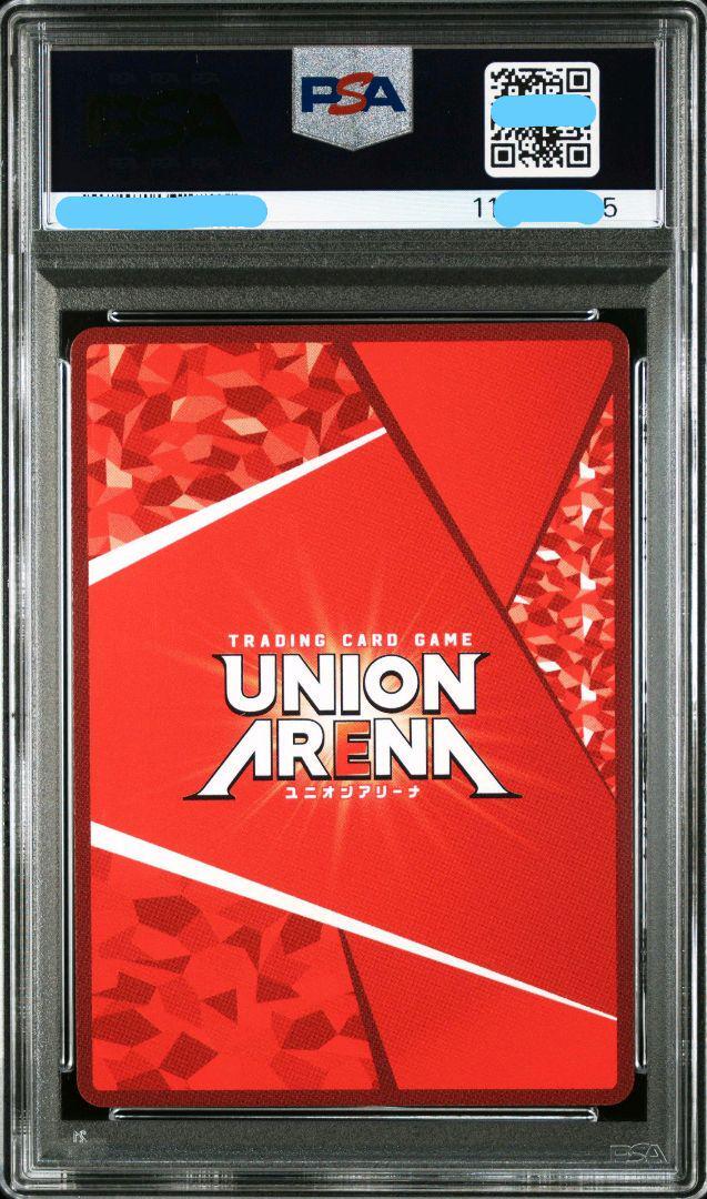 リムル　PSA10 PSA 10 Union Arena Slime Rimuru Parallel 3 Star Signed