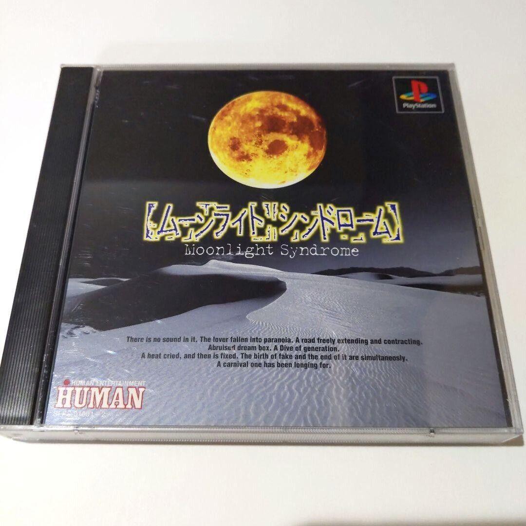 Moonlight Syndrome - PS Playstation 1 Japanese | eBay Moonlight Syndrome - PS Playstation 1 Japanese | eBay
