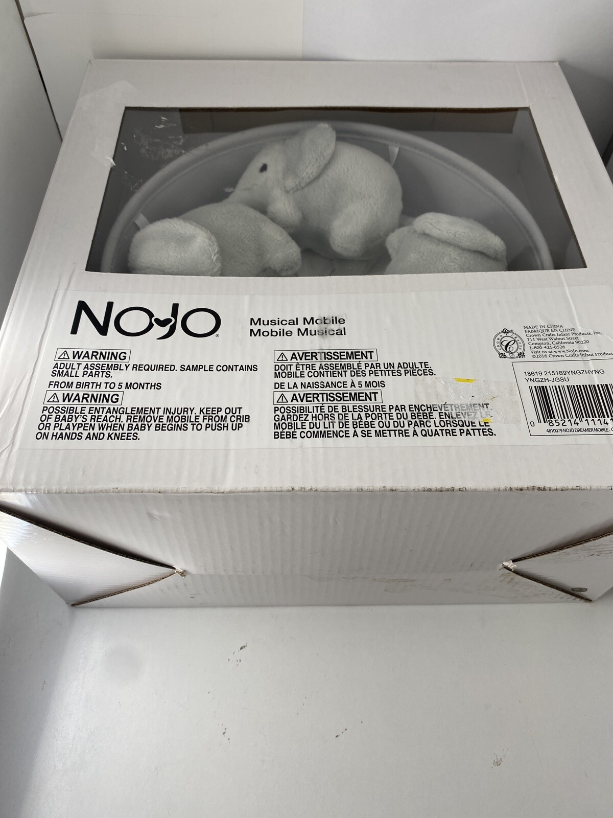 nojo elephant mobile