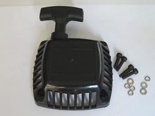 HPI Baja 5B 5T 5SC CY Chun Yang Rovan Losi King Motor KM FS Pull Start Starter 