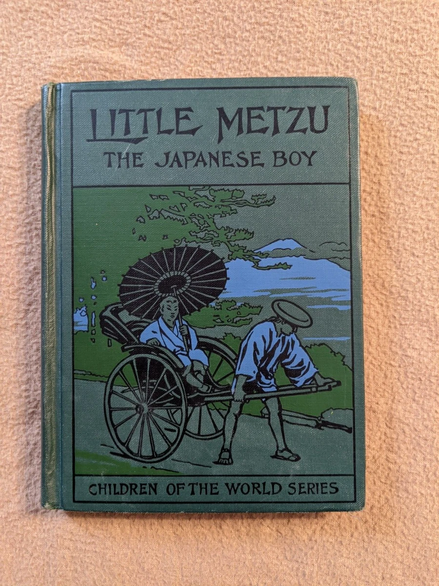 Children's 1900-1949 Antiquarian & Collectible Books in Japanese