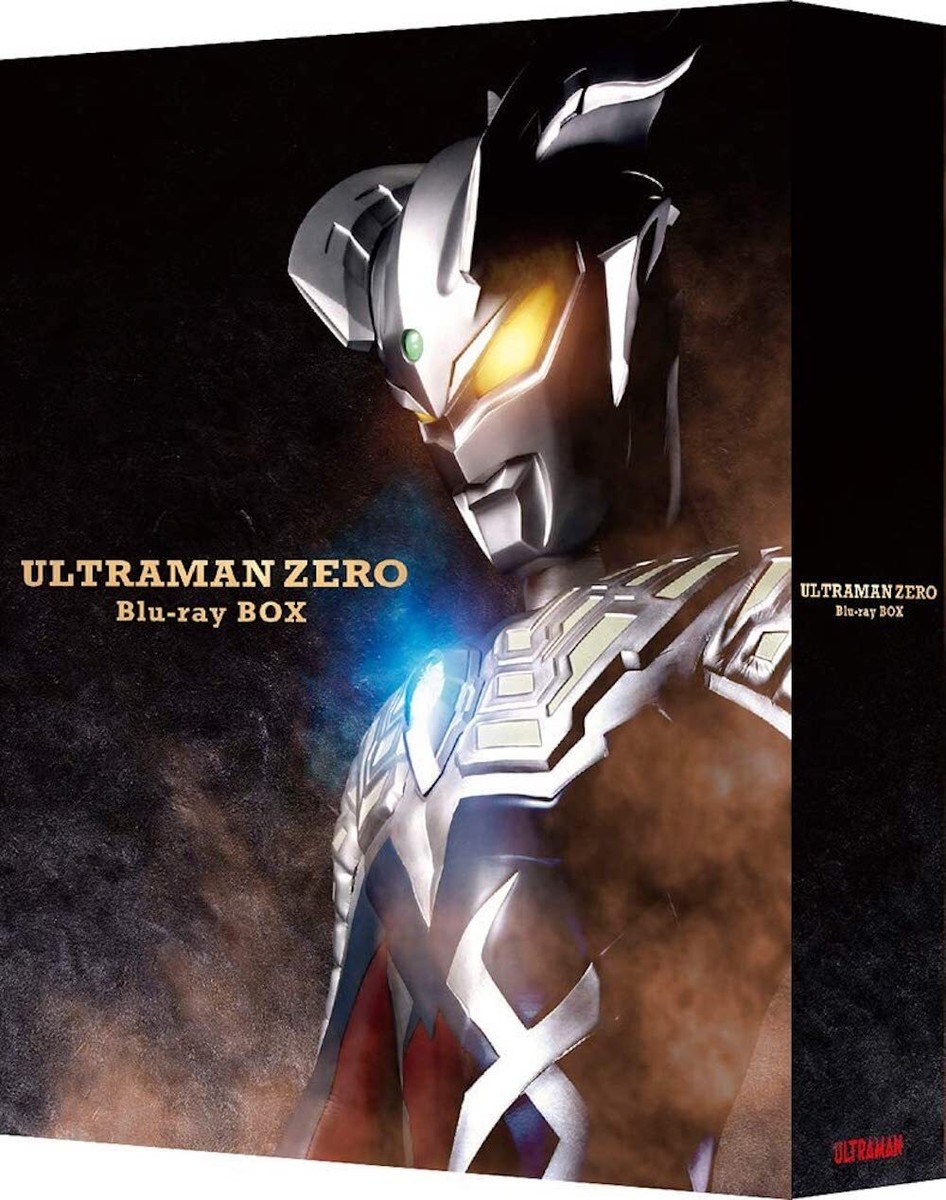 ULTRAMAN ZERO BD BOX / Shota Minami / Koichi Sakamoto etc