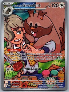 Arven's Greedent 205/182 Destined Rivals Illustration Rare