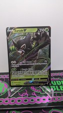 Pokemon TCG #022/185 Zarude V Ultra Rare Holo Card Swsh04: Vivid Voltage NM Mint