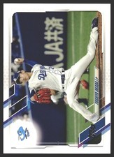 Toshiya Okada #195 2021 Topps NPB Chunichi Dragons
