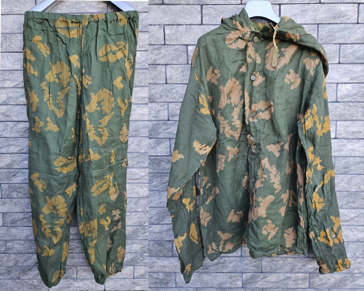 Military Russian Soviet Army Camouflag Suit KZS Jacket Special
