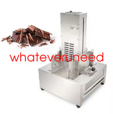 مقتنيات Automatic Chocolate