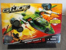 GI Joe Retaliation Ghost HAWK II Conrad Duck Hauser figure sealed box 2011