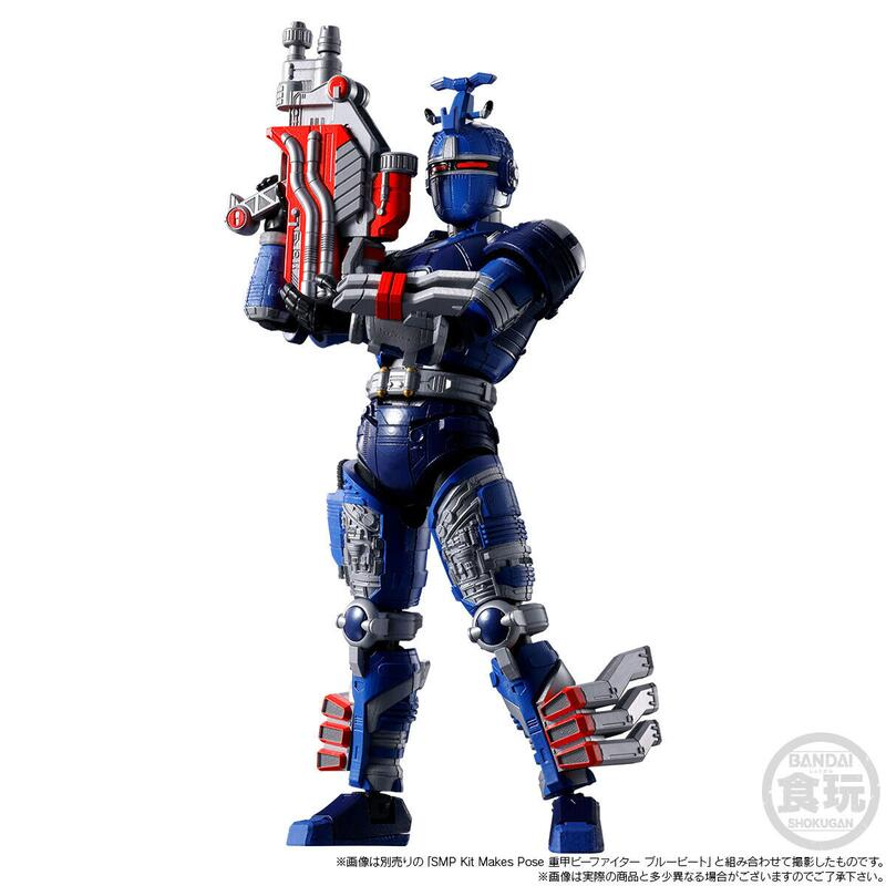 SMP Black Beet & Super Blue Beet Part Set Juukou B-Fighter Model