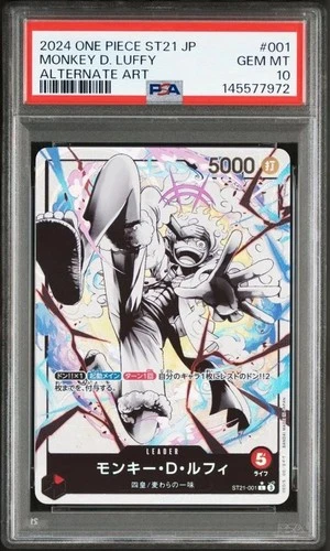 Monkey D. Luffy (Alt Art) PSA 10 ST21-001 Stard Deck EX (Gear 5) Japanese 2024