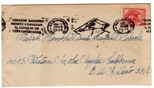 1948 Argentina 5c San Martin Rosario Show Address Auxiiary Mark Cover to US