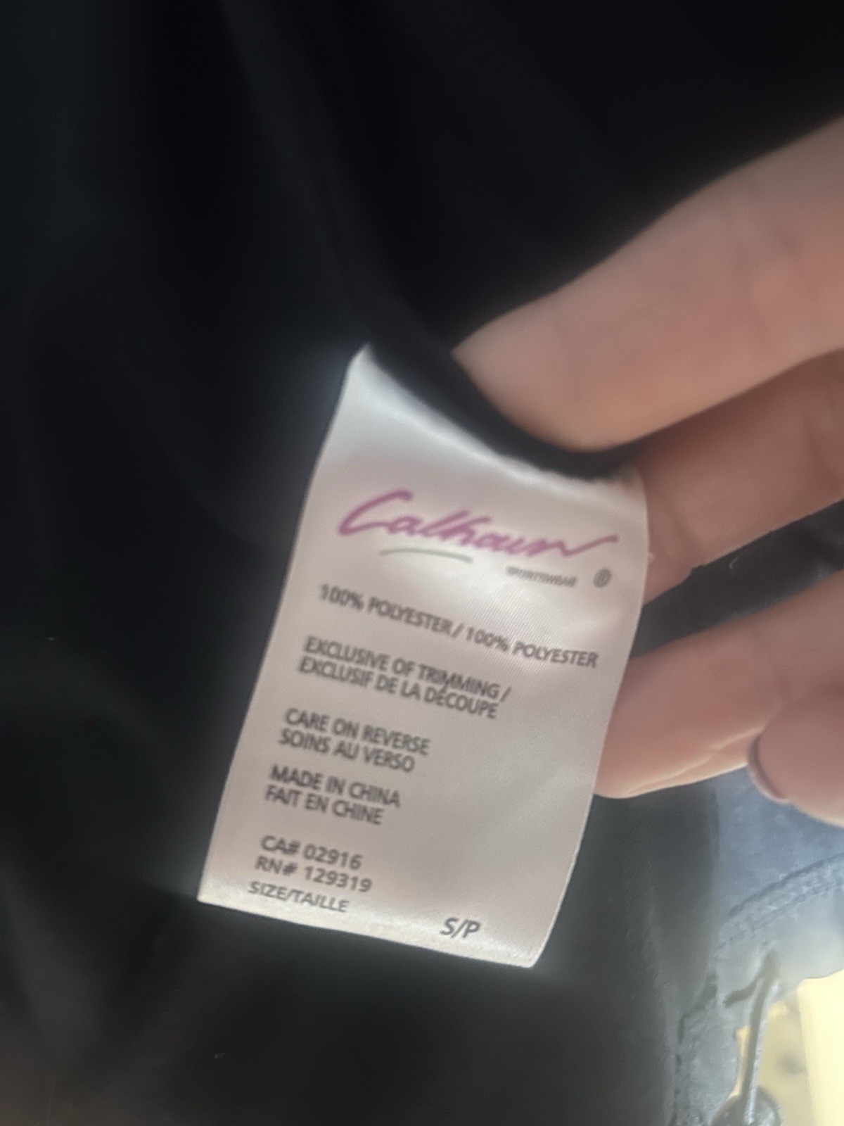 American Flag USA Composite Softshell Jacket S/P - image 5