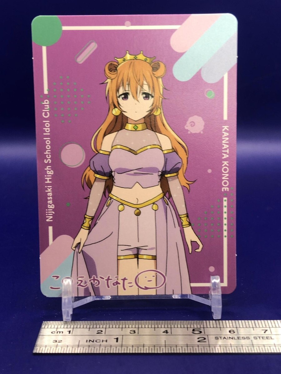 かな Kanata Konoe 6 Love Live Nijigasaki High School Idol Club Card
