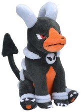 Pokemon Center Original Limited Plush Doll Pokemon Fit Houndoom New JP