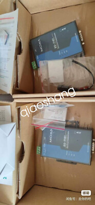 UC-7101-TP V1.0.1 computer new via FedEx or DHL