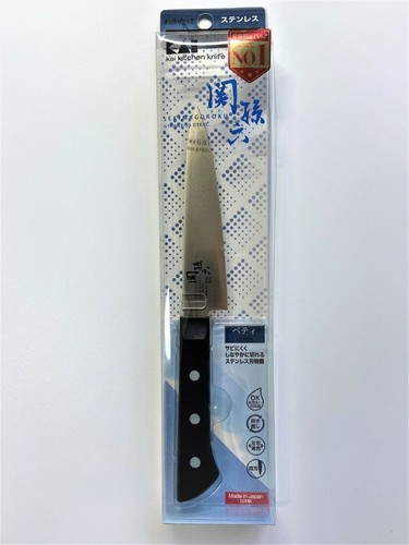 KAI SEKI MAGOROKU AB5423 Wakatake Kitchen Petty Utility Knife 120mm 4.7" - Picture 14 of 24