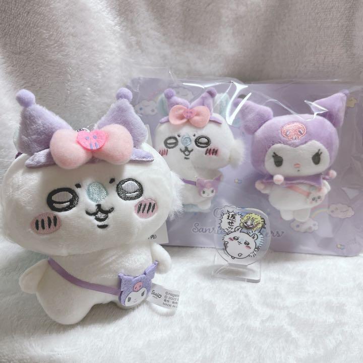 Chiikawa Sanrio Collaboration Momonga Plush | eBay