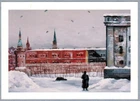 WW2 Russian postcard View on Moscow Kremlin from Manezhnaya Square 1941