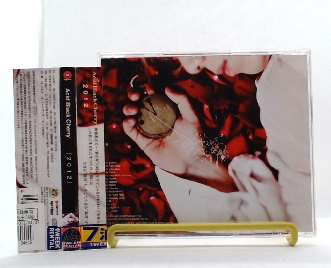 日本最級 sale for Japan CD 2012 Cherry Black Acid online eBay | 邦楽