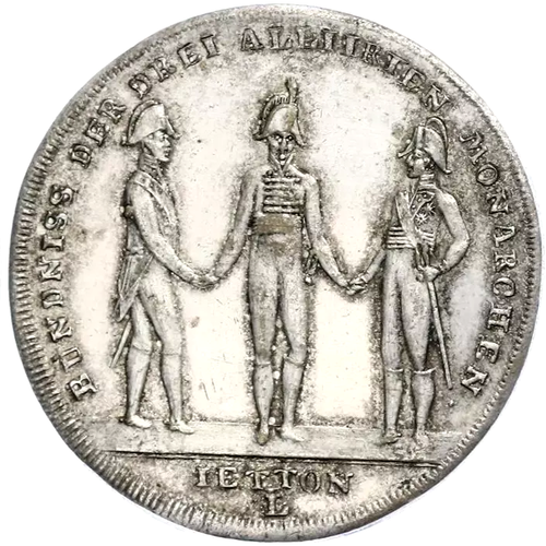 Russia 1813 Unc City View Medal Silvered Jetton Battle Of Hanau Jeton Prussia - Picture 3 of 8