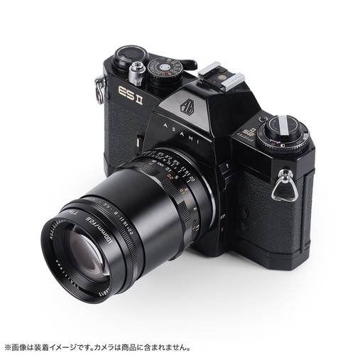 TTArtisan 100mm f/2.8 Soap Bubble Bokeh Triplet Lens for M42 mount (Full Frame) - Picture 4 of 7