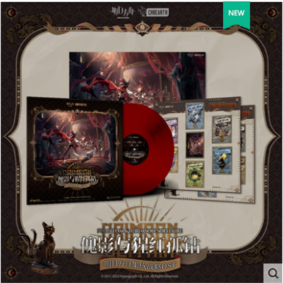 Official Arknights Phantom&Crimson Solitaire Integration Strategy OST LP