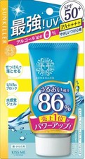 KISS ME SUNKILLER Perfect Water Essence Gel Sunscreen 50g SPF50 PA   japan