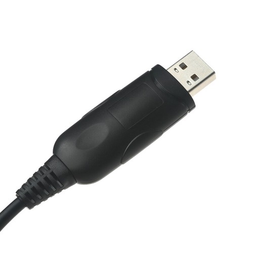 USB Programming Cord Cable Ham Radio PC Data Line Aeccssory KPG-36, TK-180 - Zdjęcie 6 z 8