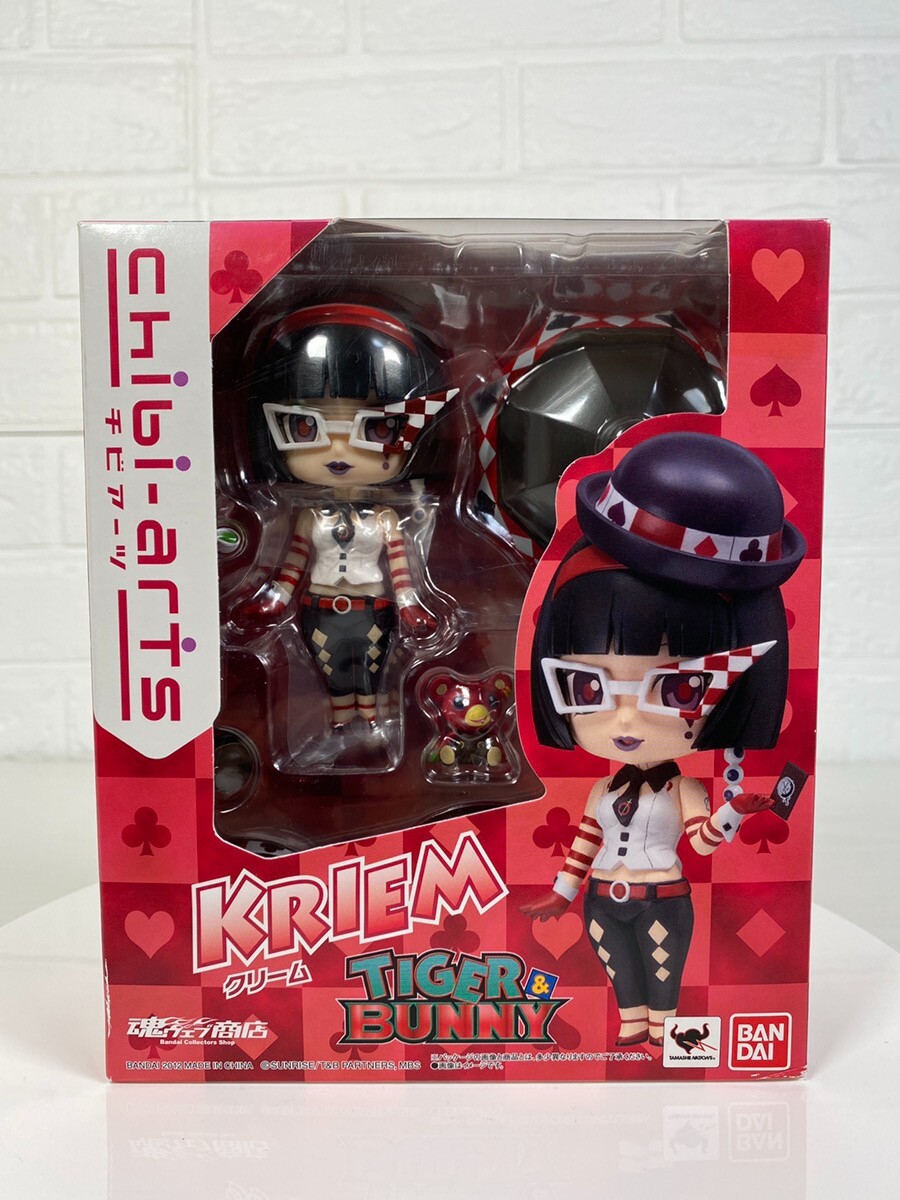 BANDAI - 魂ウェブ商店限定 chibi-arts(チビアーツ) シンドバッド マギ 完成品 フィギュア バンダイ 魂ウェブ商店限定 chibi-arts(チビアーツ) シンドバッド マギ