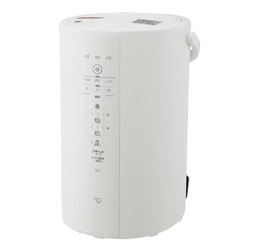 Zojirushi EE-RU50-WA ホワイト EE-RU35・50 ｜ 加湿器 ｜ 生活家電 ｜ 商品情報 ｜ 象印マホービン