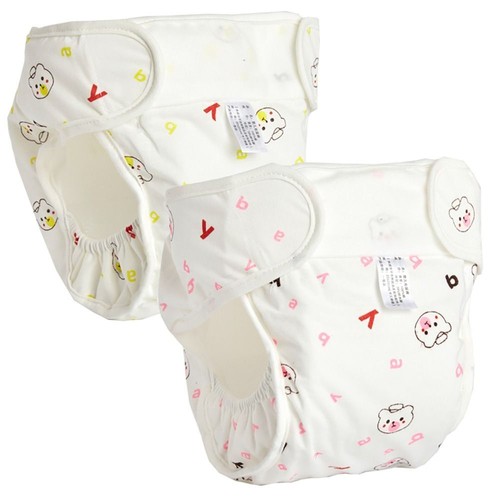 Adjustable Baby Washable Diaper 3-15kg Diaper Pants Cloth Diapers Newborn Kids