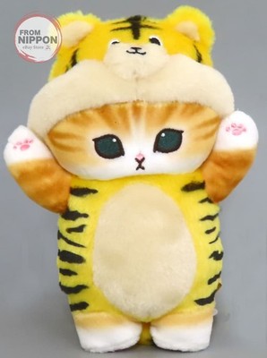 Kigurumi Nyan (Tiger) Plüschtier SS ''Mofusand''